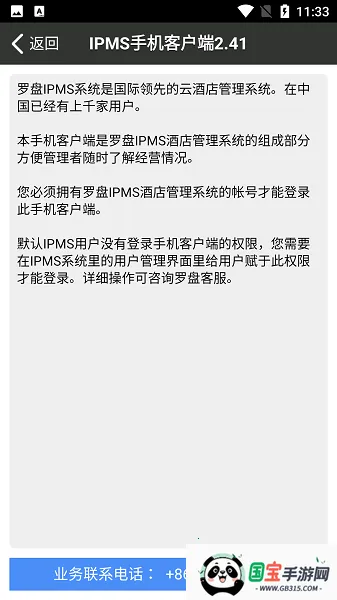 ���̾Ƶ����