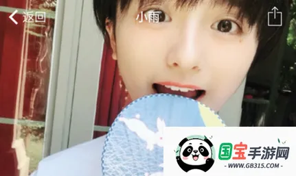 点点语音2026官方正版 点点语音2026官方正版