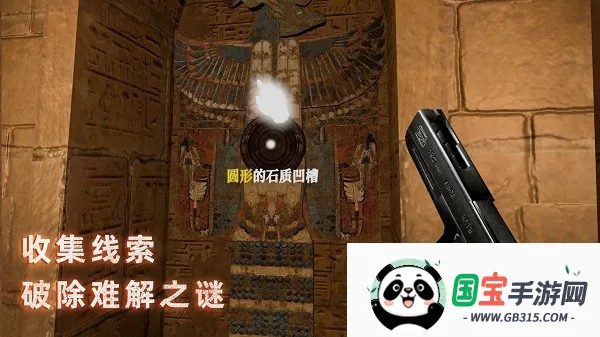 �޾�ج��3������2026���°汾v1.0.1 �ٷ������ͼ0