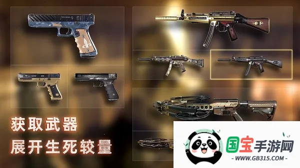 �޾�ج��3������2026���°汾v1.0.1 �ٷ������ͼ2