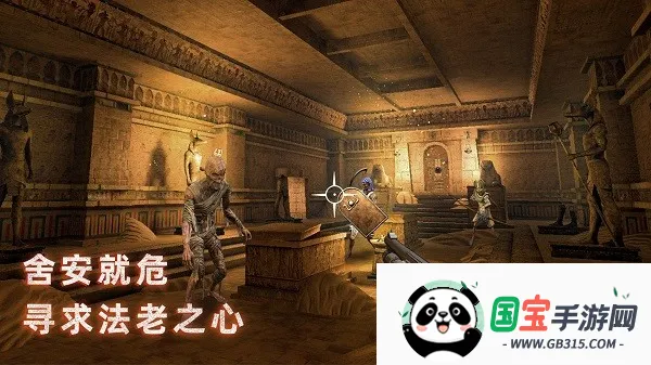 �޾�ج��3������2026���°汾v1.0.1 �ٷ������ͼ4