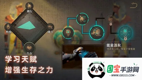 �޾�ج��3������2026���°汾v1.0.1 �ٷ������ͼ3