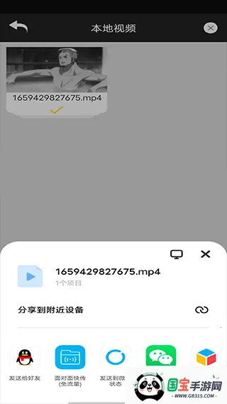 ����Ƶ��Ч