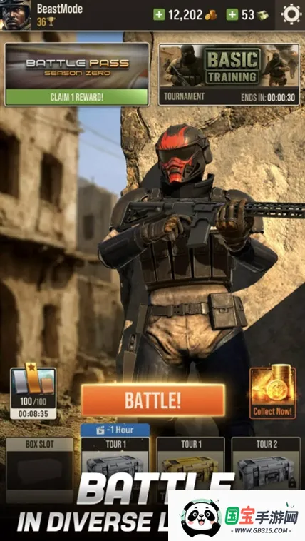 狙击对决3D战争 狙击对决3D战争