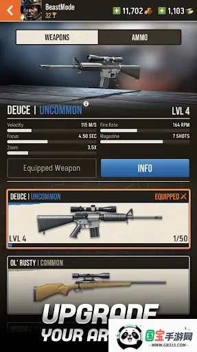 狙击对决3D战争v1.00.02 安卓版截图4