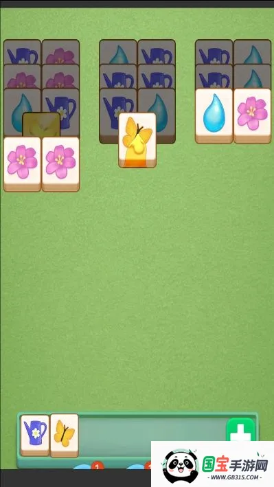 我的花园装修日记v1.0 安卓版截图1