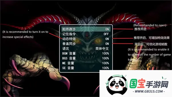 孤胆惊魂2消失207安卓版手机版v1.6.0 手机版截图1