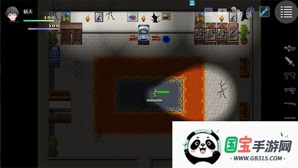 孤胆惊魂2消失207安卓版手机版v1.6.0 手机版截图0