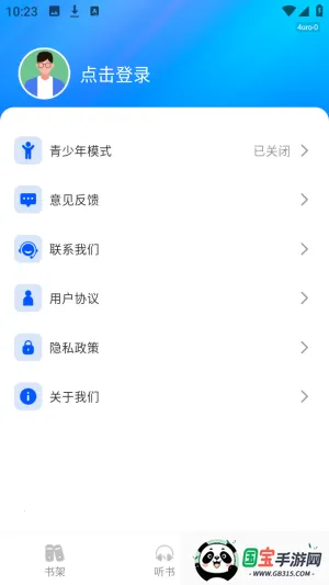 ����С˵�����