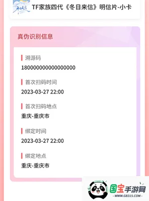 T-FAMILY2026�ٷ�����