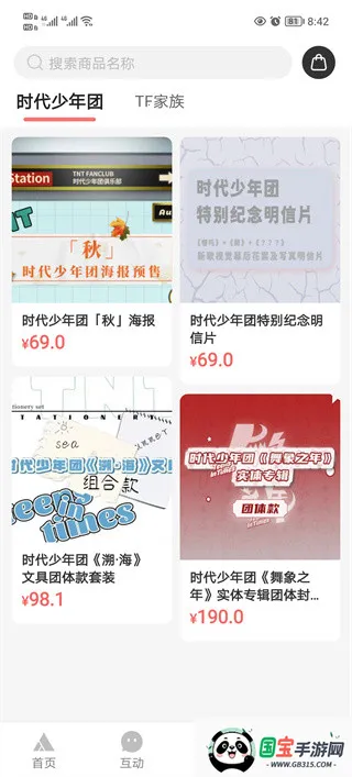 T-FAMILY2026�ٷ�����