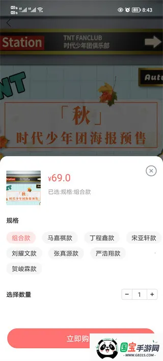 T-FAMILY2026�ٷ�����