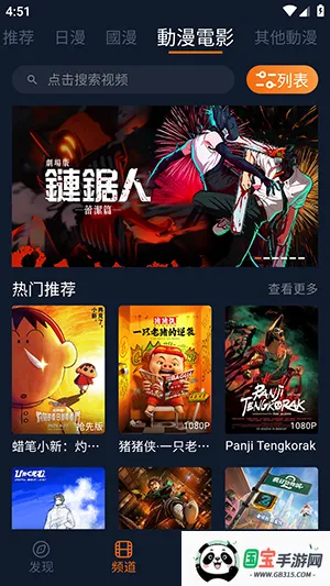 jocy1012026官方最新版本 jocy1012026官方最新版本