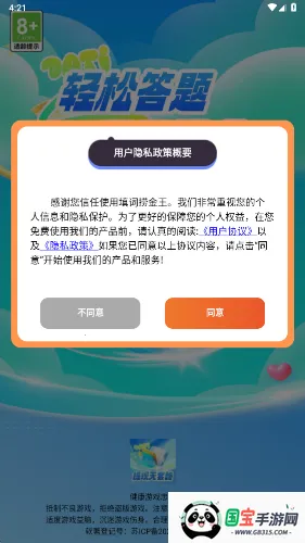 ����̽���