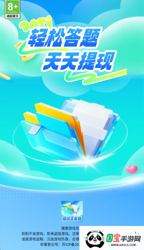 ����̽���