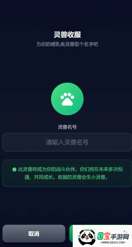 ��������ɶ�v1.0.0 �ٷ������ͼ0