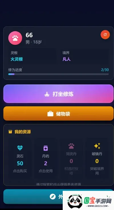 ��������ɶ�