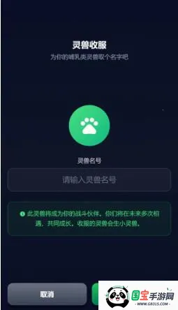 ��������ɶ�v1.0.0 �ٷ������ͼ4