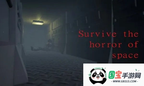 ��Ҫ��̫�պ�����װ��