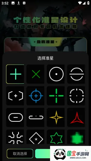 ����׼������2026���ذ�װ