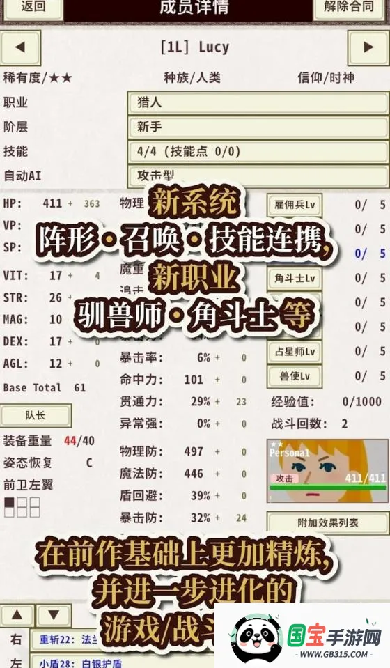 ��ʿ����4v1.2.6 ��Ѱ��ͼ0