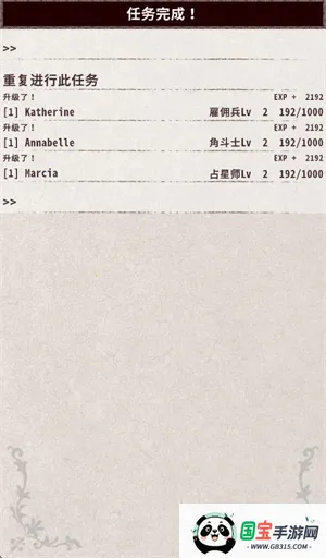 ��ʿ����4