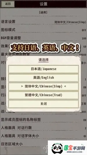 ��ʿ����4