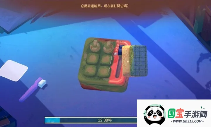 �ó�������������v1a7c664 ��Ѱ��ͼ0