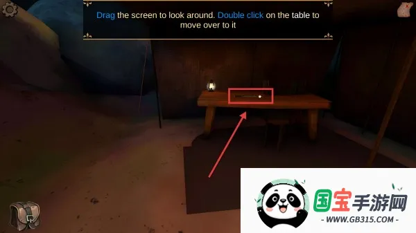 遗产失落的金字塔最新手机版 遗产失落的金字塔最新手机版