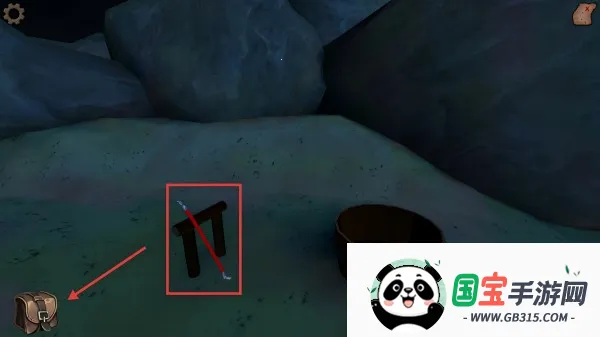 遗产失落的金字塔最新手机版 遗产失落的金字塔最新手机版