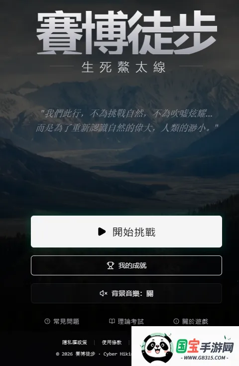 ������̫��