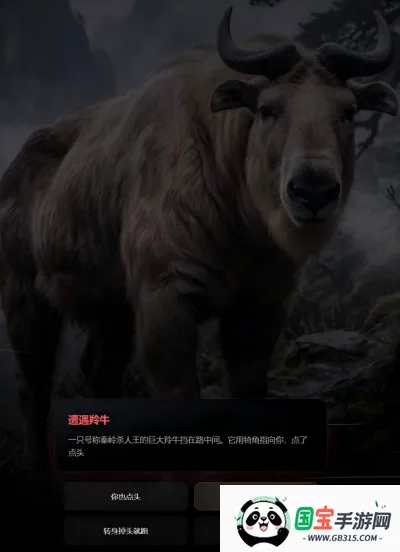 ������̫��