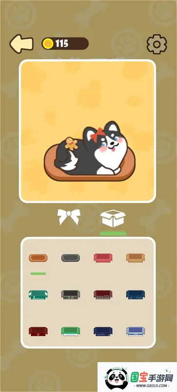 �������2026���°汾v1.0.0 �ֻ����ͼ1