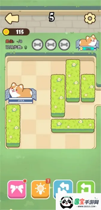 �������2026���°汾v1.0.0 �ֻ����ͼ2