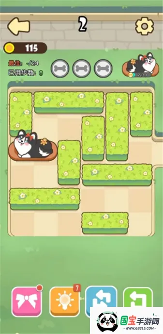 �������2026���°汾