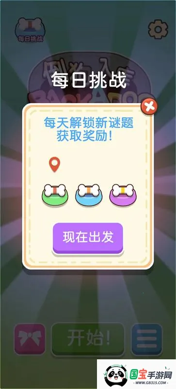 �������2026���°汾