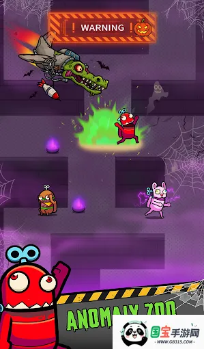 异常动物园怪物追逐v1.0.12 官方正版截图4