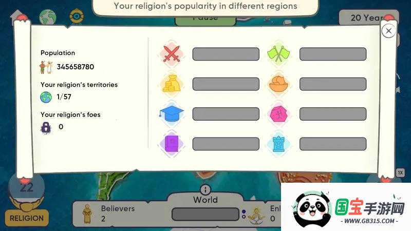 ��˵Ҫ�й�2026�ٷ�����v0.8.7 ��Ѱ��ͼ0