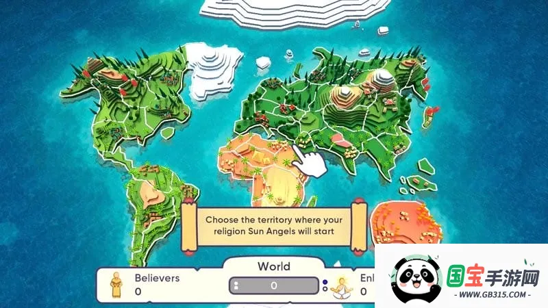 ��˵Ҫ�й�2026�ٷ�����v0.8.7 ��Ѱ��ͼ1