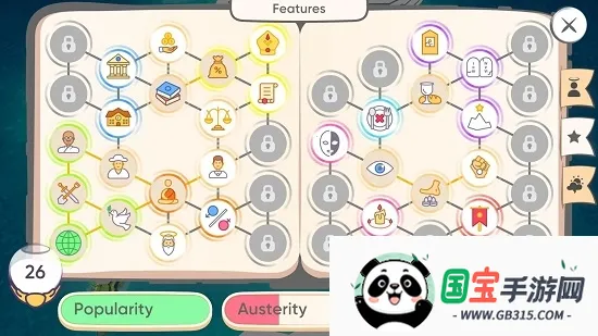 ��˵Ҫ�й�2026�ٷ�����v0.8.7 ��Ѱ��ͼ2