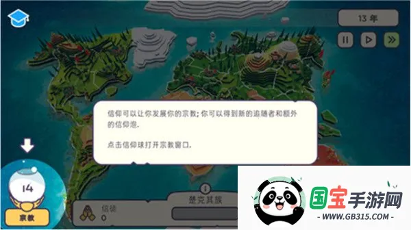 ��˵Ҫ�й�2026�ٷ�����