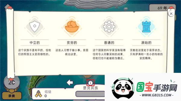 ��˵Ҫ�й�2026�ٷ�����