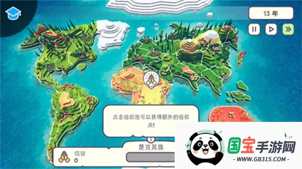 ��˵Ҫ�й�2026�ٷ�����