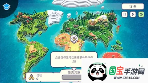 ��˵Ҫ�й�2026�ٷ�����