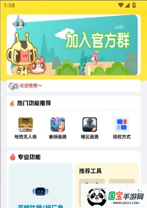 lb������