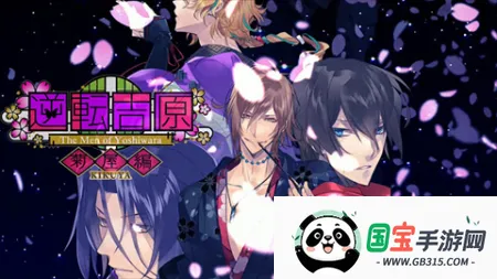 ��ת��ԭ����ƪ2026�ٷ�����v0.0.3 ��׿���ͼ2