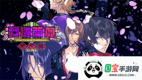 ��ת��ԭ����ƪ2026�ٷ�����v0.0.3 ��׿���ͼ4