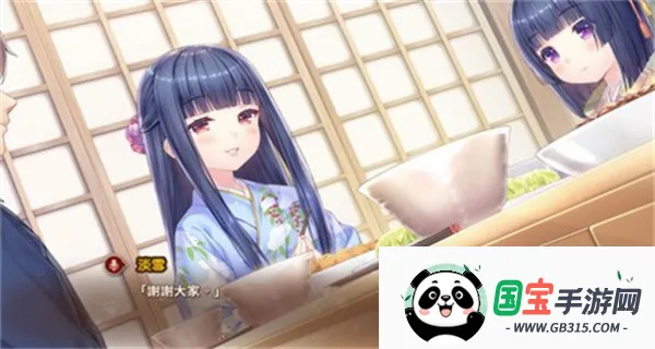 nekopara2026下载安装v1.1 安卓版截图4