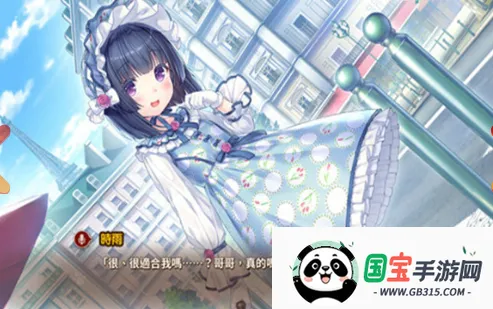 nekopara2026下载安装 nekopara2026下载安装