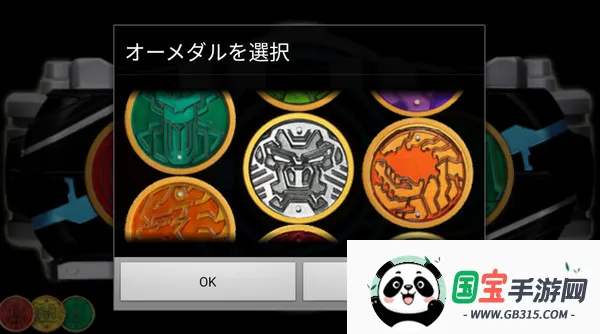 ������ʿooo����ģ����v1.0 ��׿���ͼ0